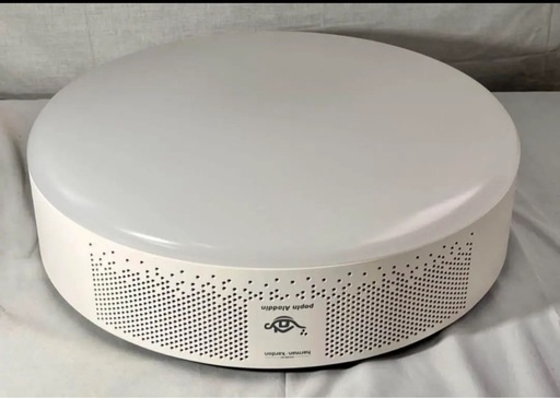 ポップインアラジン2  おまけ付き popIn Aladdin2 プロジェクター