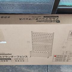 アルミフェンス、プランター付の画像