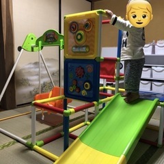 キッズパークの画像