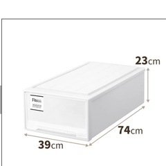 Fits 衣装ケースの画像