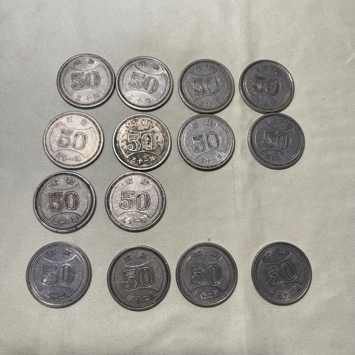 旧50円 硬貨 古銭 計14枚 穴無し レトロ (宝の森@関西店) 古川橋
