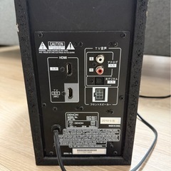 DENON サウンドバー スピーカー　DHT-S311の画像