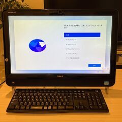 DELL Inspiron One 2320 （一体型パソコン､ジャンク 扱い)6台セット [引き取り限定]の画像