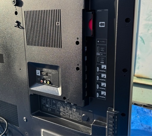 SHARP 50型 液晶テレビ LC-50U30