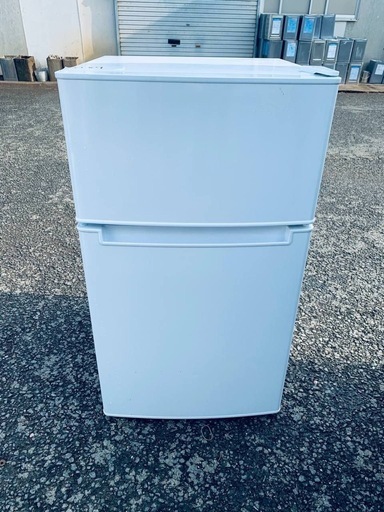 ハイアール　ノンフロン冷凍冷蔵庫　BR-85A