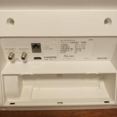 値下げ【Panasonic】19インチテレビBS CS内蔵の画像