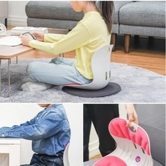 姿勢矯正　子供用の画像