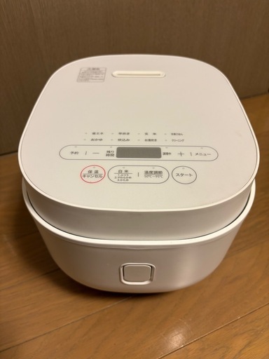 5.5号炊飯ジャー