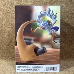 ワンピース フィグライフ！ ルフィ ギア5 vol.4 フィギュアの画像