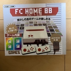 エフシーホーム88