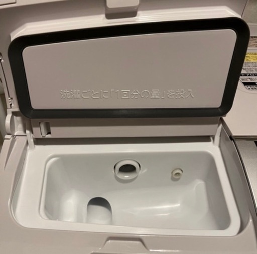 ドラム式洗濯機　HITACHI BD-SX110CR