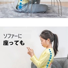 姿勢矯正　子供用の画像