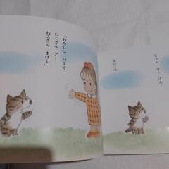 くもんの読書コース:年少向けの画像