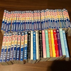 あひるの空　全巻　51巻セット
