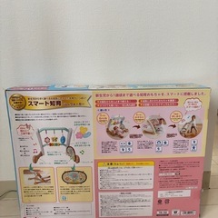 ベビージム＆ウォーカーの画像