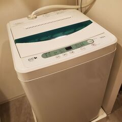 [品川区引渡し希望] 縦型洗濯機 4.5kg Relax YWM...