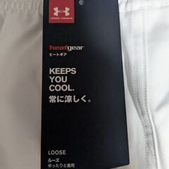 アンダーアーマー　ショートパンツ　UNDER ARMORの画像