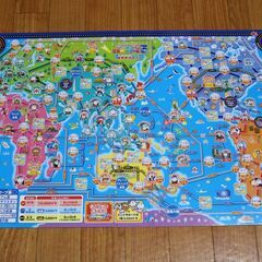 夏休み値下げ★エポック社 ボードゲーム★どこでもドラえもん 日本旅行ゲーム５★パーティゲーム 知育 玩具 おもちゃ★★の画像