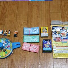 夏休み値下げ★エポック社 ボードゲーム★どこでもドラえもん 日本旅行ゲーム５★パーティゲーム 知育 玩具 おもちゃ★★の画像