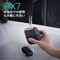 電動シェーバー メンズ 新型3枚刃小型往復式電気髭剃 軽量 出張 旅行の画像
