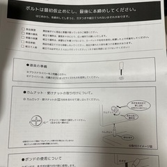 2段ベッドの画像