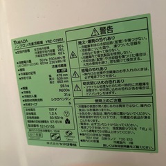 ノンフロン冷凍冷蔵庫の画像