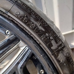 WORK RUSTTERE 4本セットの画像