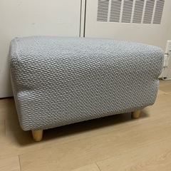 オットマン　カバー付き
