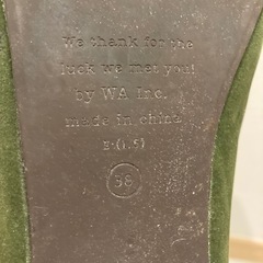 パンプスの画像