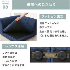 ローソファーの画像