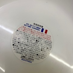 強化ガラス食器フランス産の画像