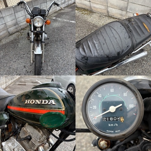 神戸市西区☆超希少な旧車 CM125T ☆レストアベース