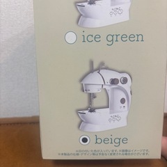 家電製品 まとめうりセット 未使用品 たこねこ シリーズ 他 キャットタワー 猫用 ダンボール製 紙製 軽い Paper New