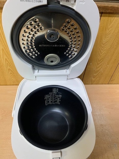 EJ45番✨アイリスオーヤマ✨炊飯器✨RC-IJH50-W  