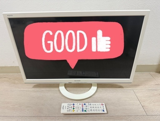 SHARP シャープ AQUOS アクオス テレビ (はる) 若林のテレビ SHARP シャープ AQUOS アクオス テレビ (はる) 若林のテレビ