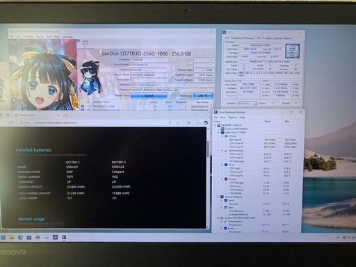 Thinkpad T470/i7-7500U/16GB/SSD256GB 