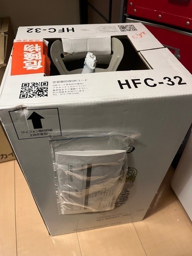 SARE R32 10kg 新冷媒 フロンガス NRC容器入り (たい) 三郷中央 SARE R32 10kg 新冷媒 フロンガス NRC容器入り (たい) 三郷中央