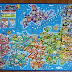夏休み値下げ★エポック社 ボードゲーム★どこでもドラえもん 日本旅行ゲーム３★パーティゲーム 知育 玩具 おもちゃ★★の画像