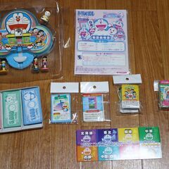 夏休み値下げ★エポック社 ボードゲーム★どこでもドラえもん 日本旅行ゲーム３★パーティゲーム 知育 玩具 おもちゃ★★の画像