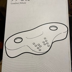 新品未使用枕 首が痛くならない ネックピロー 2025革新・独創デザイン（クレー）の画像