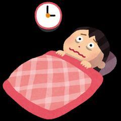 精神病(不眠症)LINE募集中 - 江東区