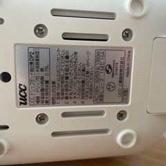ドリップポッド DP2 W UCC コーヒーマシーン DRIP PODの画像