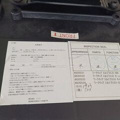 J9165　NITORI　ニトリ　ワークチェア　エルゴクエスト　クリーニング済み【リユースのサカイ柏店】