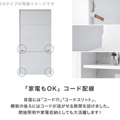 【無料】棚あげます！の画像