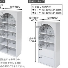 【無料】棚あげます！の画像