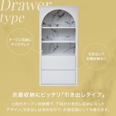 【無料】棚あげます！の画像