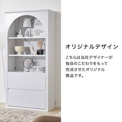 【無料】棚あげます！の画像