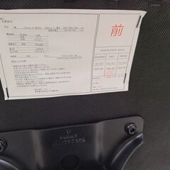 J9166　NITORI　ニトリ　ワークチェア　クロウドMC　クリーニング済み【リユースのサカイ柏店】の画像