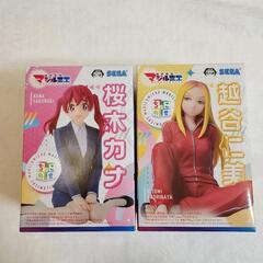 値引き　桜木カナ 越谷仁美　(1個)