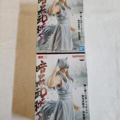 値引き 幽☆遊☆白書　妖狐蔵馬(1個) 
